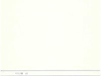 208-30_lied_La%C3%9Ft%20uns%20gehen%20und%20verstehen.pdf