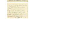 226-006_lied_Bringt%20dem%20Herrn%20im%20Heiligtum.pdf