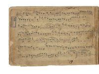 233-22_Marsch_Marsch.pdf