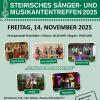 Tickets für das SUMT - Begrenztes Kontingent!